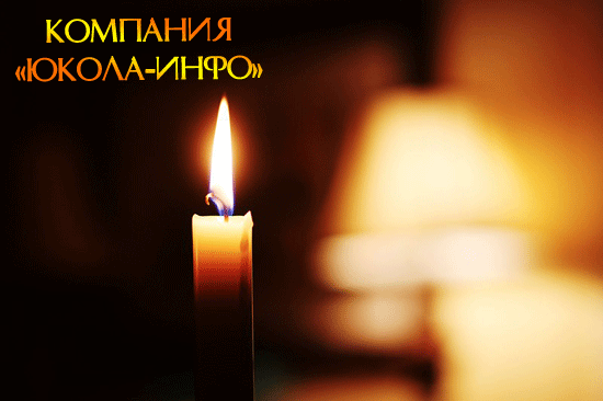 candle.gif
